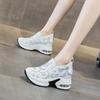 Scarpe da donna – Sneakers