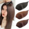 WTB 20cm Additional Wig Piece Synthetic Wig Female One-piece Thickening Fluffy Head Replacement Pad Hair Piece
