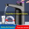 Zhaoran Electric Bottled Water Dispenser Pump