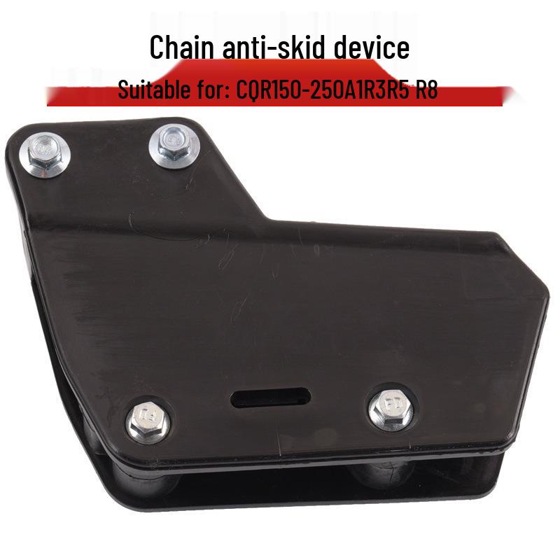 CQR250 Off-road Motorfiets Kettinggeleider Set: Ketting, Achterbrug & Rubber