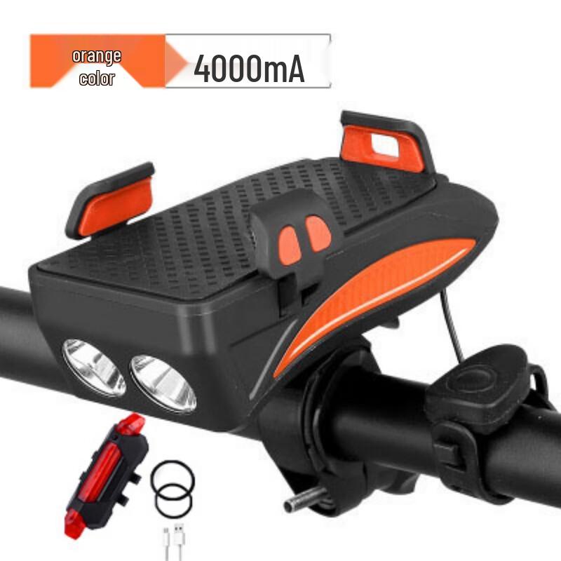 Lishi Bicycle Light & Phone Holder with Horn