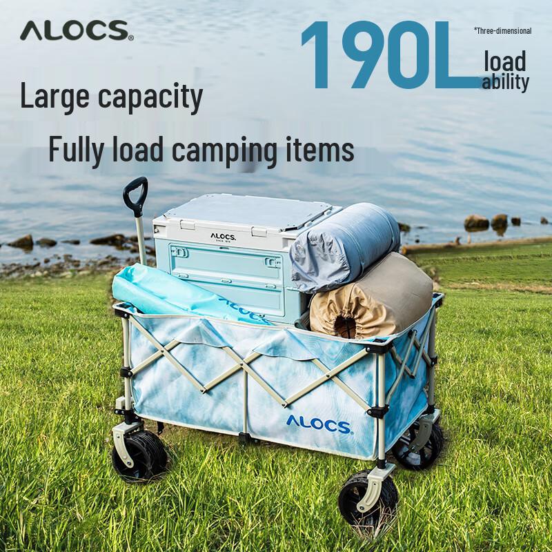 Aoluoke Outdoor Foldable Camping Cart