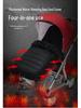 Universal Winter Baby Stroller Footmuff: Thick, Warm, and Windproof.