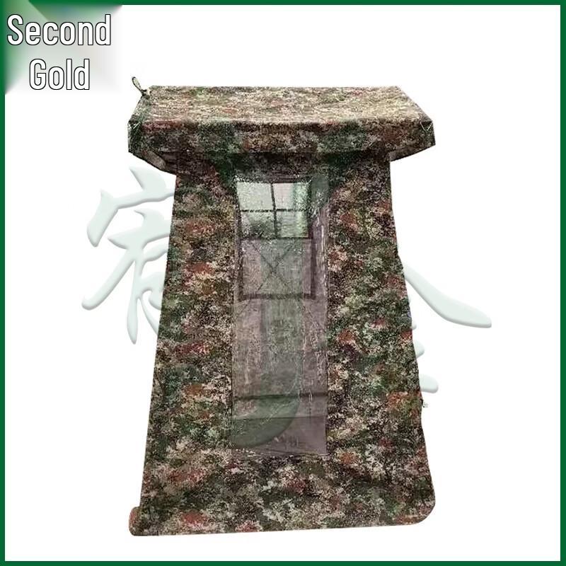 Single-Person Outdoor Guard Tent