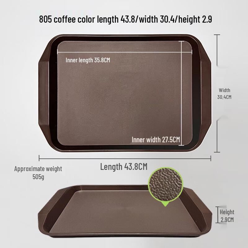 LIJIA FITMENT Rectangular Anti-Slip Serving Tray