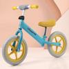 Adjustable Kids No-Pedal Balance Bike