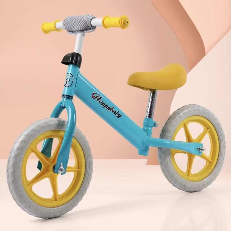 Adjustable Kids No-Pedal Balance Bike