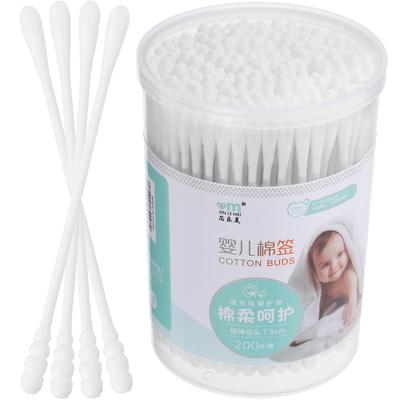 200Pcs Baby Care Cotton Swabs With Different Heads Safe Cleaner Belly Button Tool Makeup Application Wound Care Sanitary
