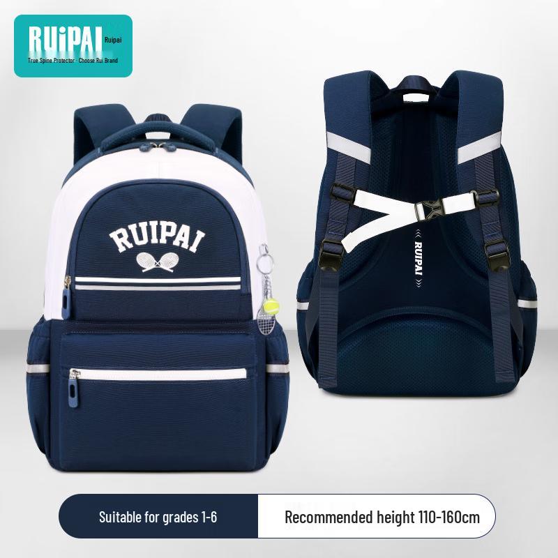 RUiPAi Lightweight Spine Protection Student Backpack