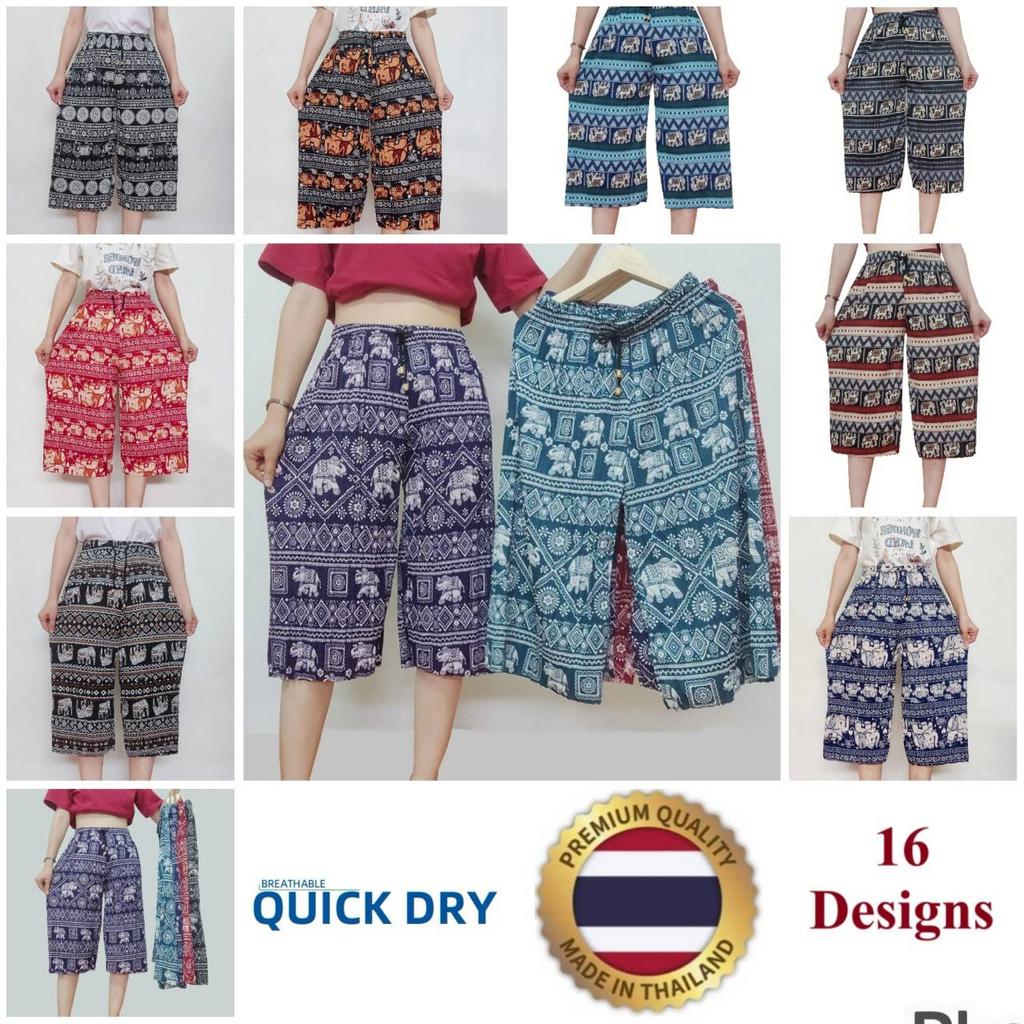 Spodnie Krótkie Słoniowe Regulowany Elastyczny Pas Pasek Unisex Kobiety Mężczyźni Nadruk Tajlandia Casual Streetwear Plaża Lato Boho Bohema Retro Vintage