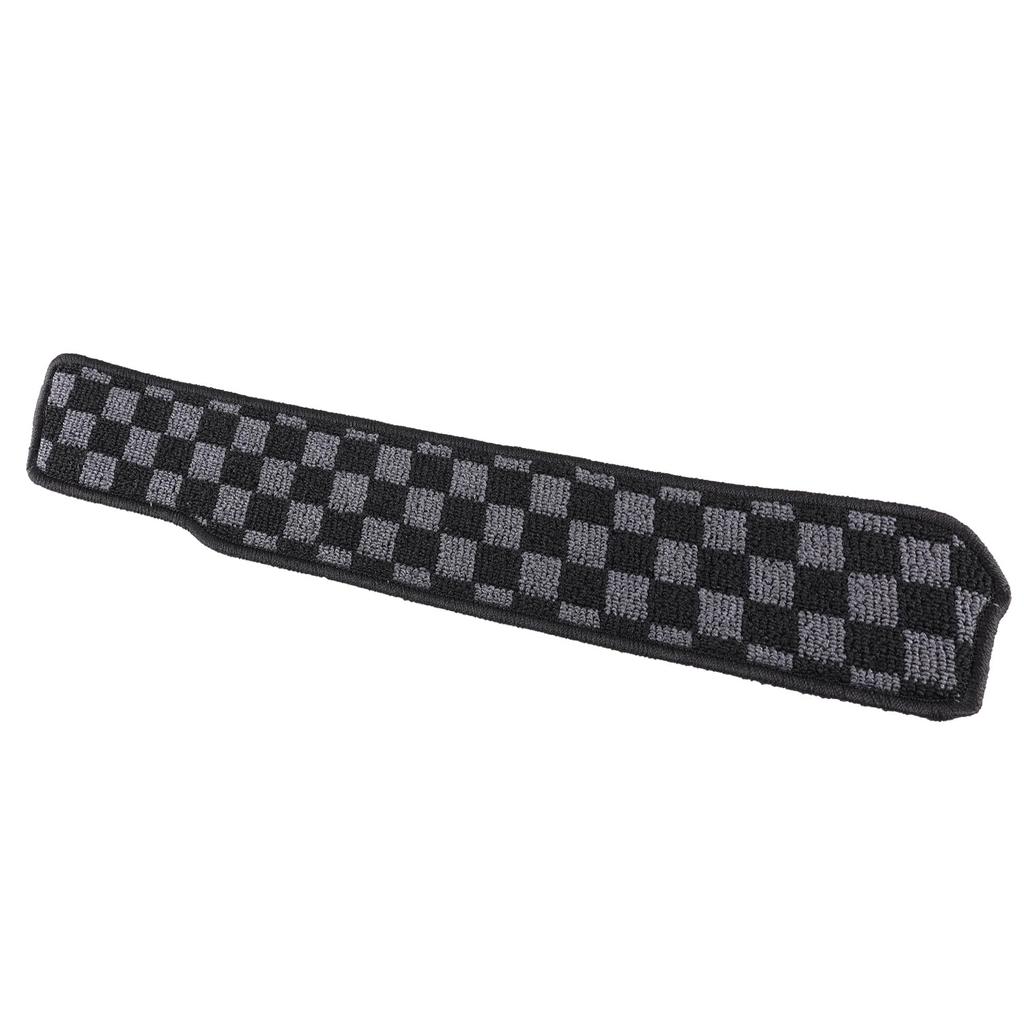 Freed GT Series Compatible Door Entrance Scratch and Stain Resistant Side Step Set Mats, Mats, 4-Piece (Checked)