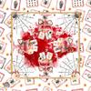 Bama New Arrival EAT ME Mahjong Mat Factory Direct HD Print Rubber Tabletop Mat Anti Skid  Fast Delivery for Board Games Gift