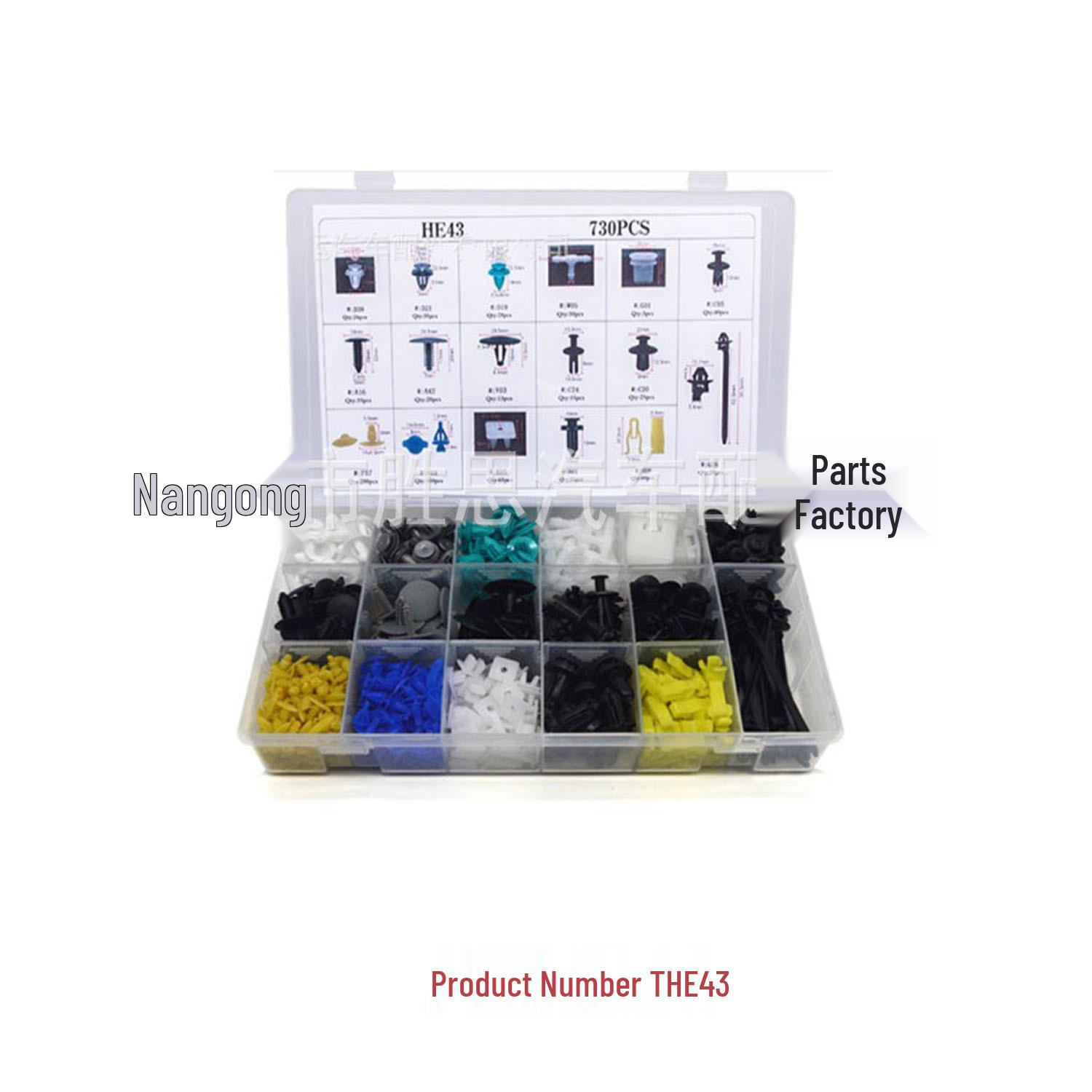 

730PCS Snap-in Car Trim Panel Clips for Interior Installation 146PCS Large Mixed Package