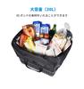JIKO Eco with Drawstring and Easy To Made with and Large Reusable Bag, Foldable, Belt, Carry, Cool-Insulated Water-Repellent Material, Size, Durable,