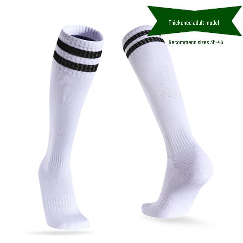 Adult Anti-Slip Over-Knee Soccer Socks