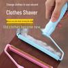 Wangdins Douyin Razor Copper Strip Lint Remover for Wool and Coats De-pilling Trimmer.
