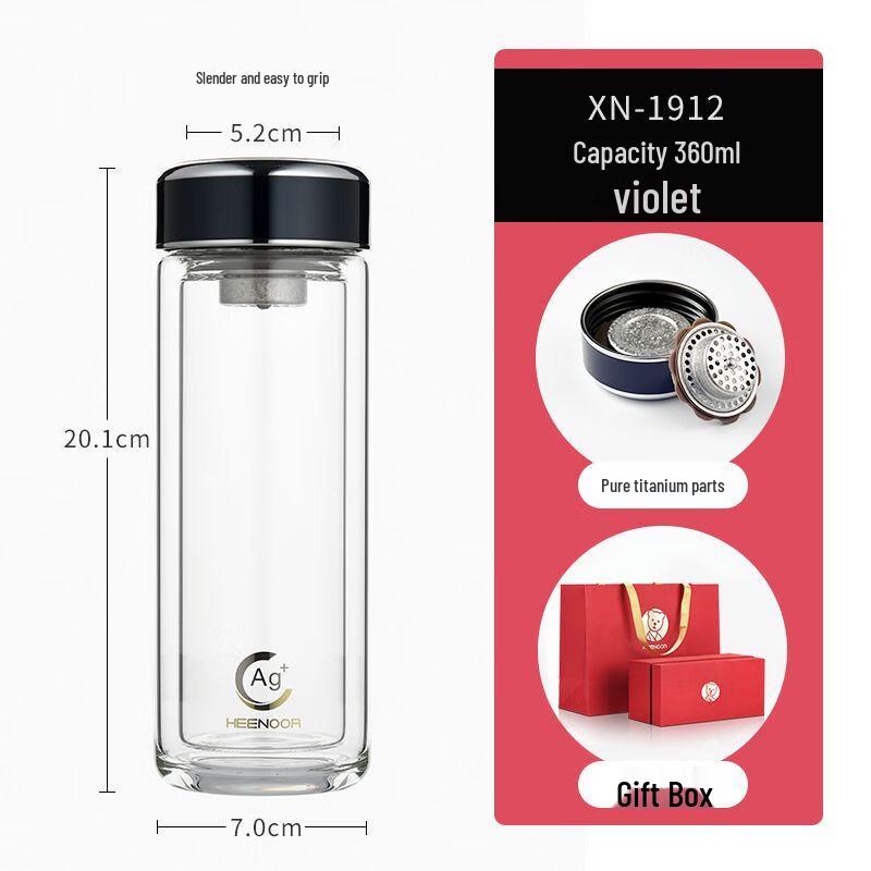 Xinuo Double-Wall Borosilicate Glass Tea Tumbler