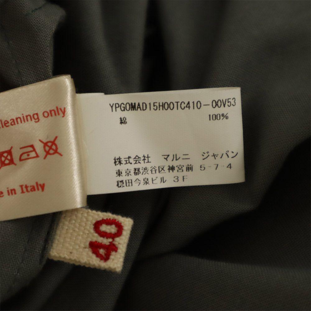 MARNI made in Italy Midi length flare skirt 40 gray Women Used