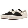 Slip-On Fear of God X Slip-On Vans 47 Dx 'Collection 2 Black White' VN0A3J9FPZR