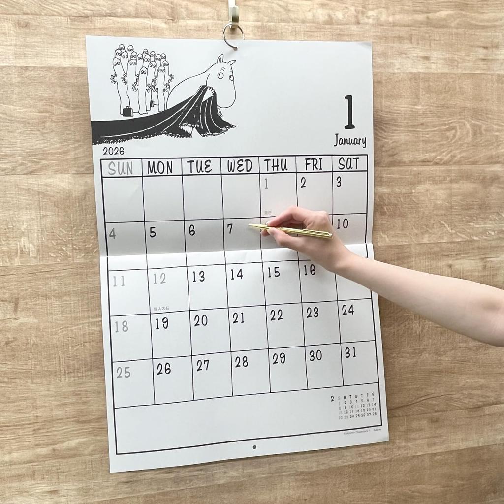 Gakken Stafle 2026 Moomin Wall Starting in January 2026 Calendar, Large, AM16010,