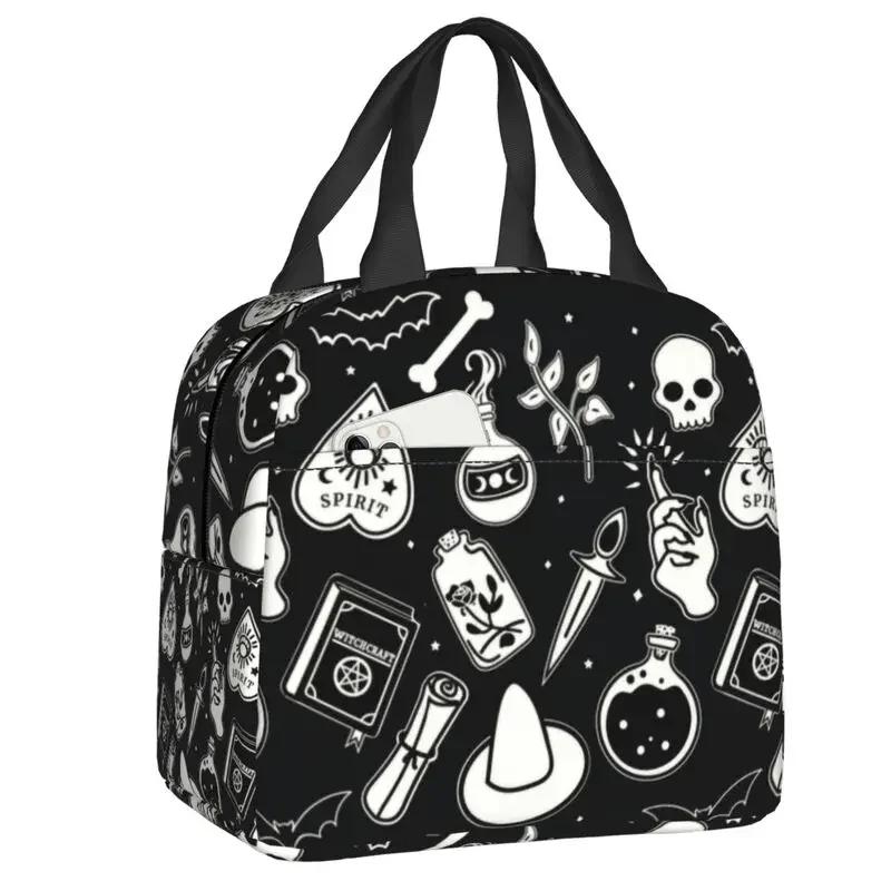 Pattern Insulated Lunch Box for Women Warm Cooler Thermal  Bag Kids School Children Food Picnic Container Tote