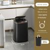 Automatic Smart Induction Trash Can for Home – Large Capacity for Living Room, Kitchen, Bathroom