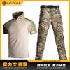 Camouflage Tactical Training Suit Hiking Camping Outdoor Sports Breathable Durable Cotton Blend Short Sleeve Set