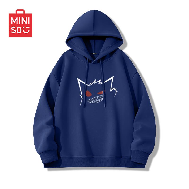 MINISO Men's Heavyweight Casual Hooded Sweatshirt