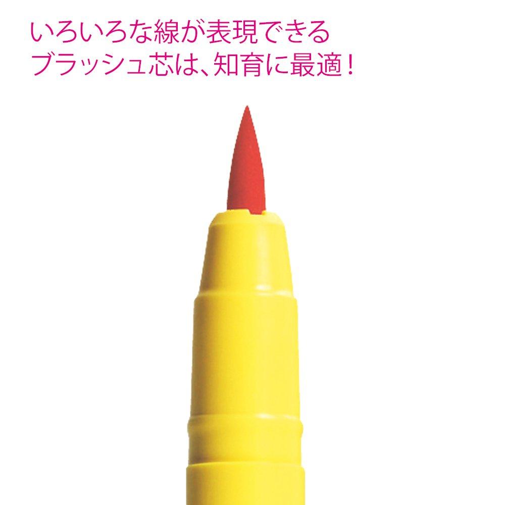 Kuretake Brush Marker 12 Color Set Fall! ECD104-001