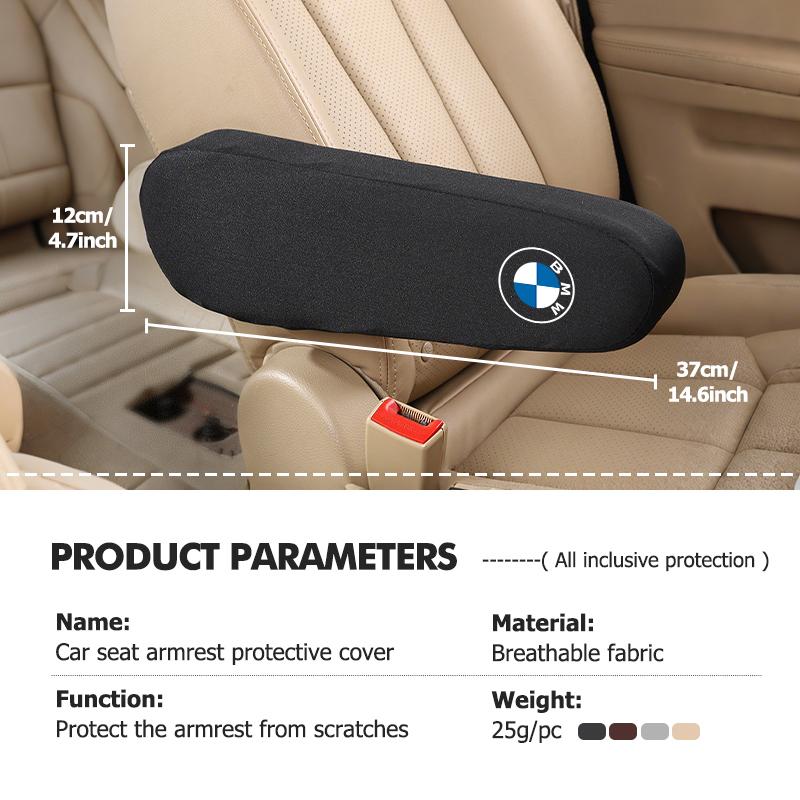 QAED6 For BMW Car Seat Armrest Cover Soft Comfortable Elastic Cloth Dust Proof Hand Armrest Protector Covers G30 G20 M3 M5 E91 E92 E93