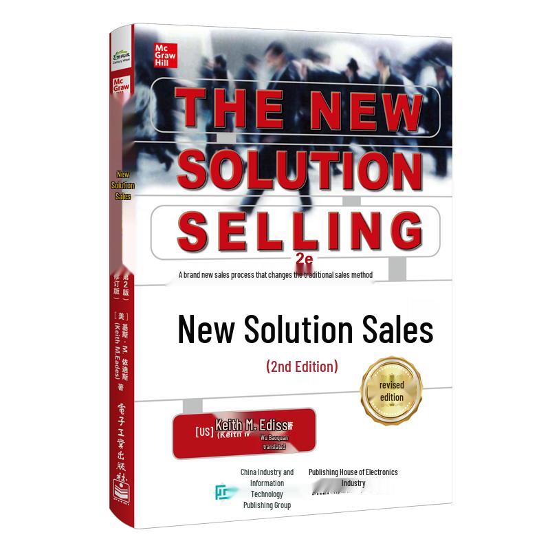 New Solution Sales (2nd Edition) Book