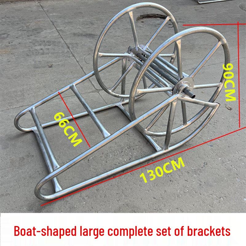 Aokewen Large Movable Boat-Shaped Cable Reel