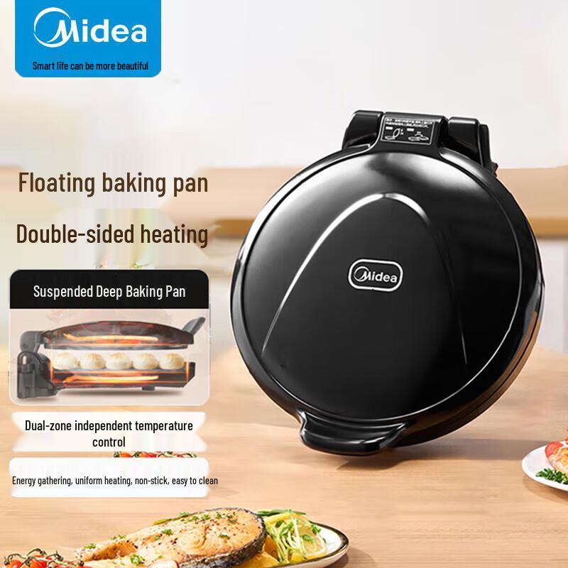 Midea Electric Griddle CN plug (adapter included)