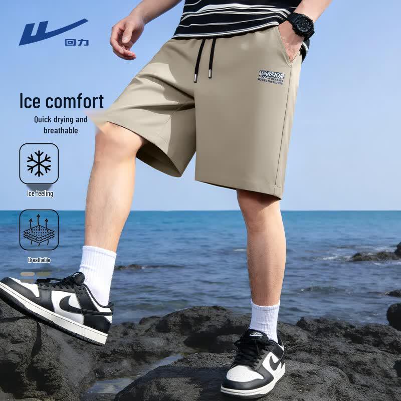 Warrior Men s Quick-Dry Casual Sport Shorts XL