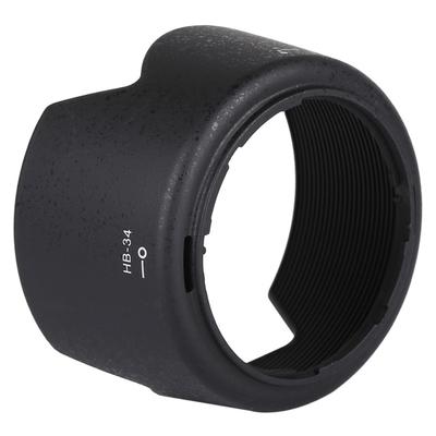 HB-34 Lens Hood Shade for Nikon 55-200mm F/4-5.6 G ED Lens