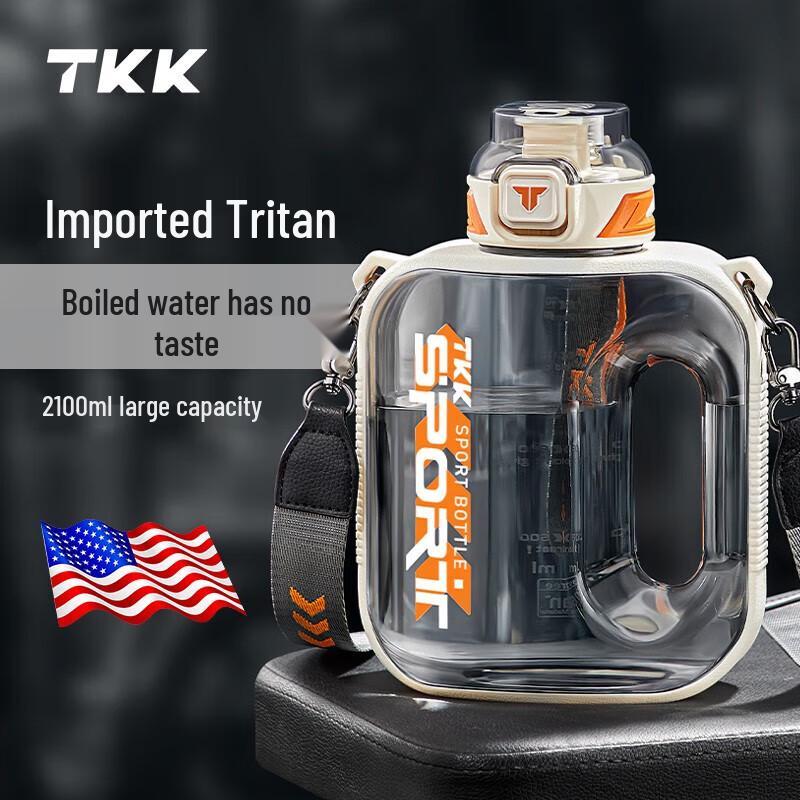 Спортивная бутылка для воды TKK TKK-1022 большого объема