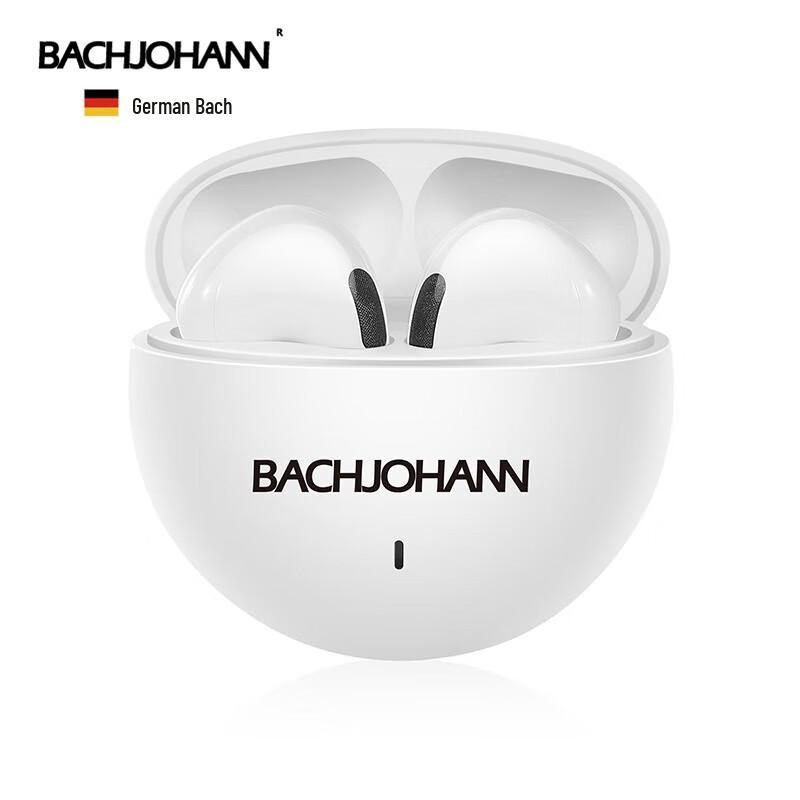 

Bach John Wireless Bluetooth Earbuds