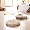 Thick Round Straw Tatami Meditation Cushion