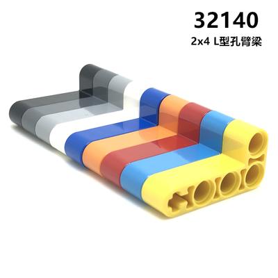 Stavebnice – Ostatní stavebnice