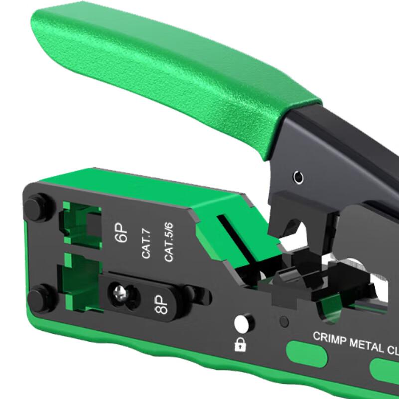 LAOA LA192228 Network Cable Crimping & Stripping Tool