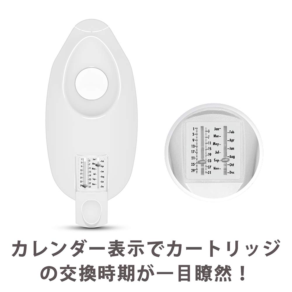 Duffy Water Purification Pot Pot Type Water Purifier Water Purification Part Capacity Capacity Atria Classic Calendar Display with 1 Cartridge 1.2L