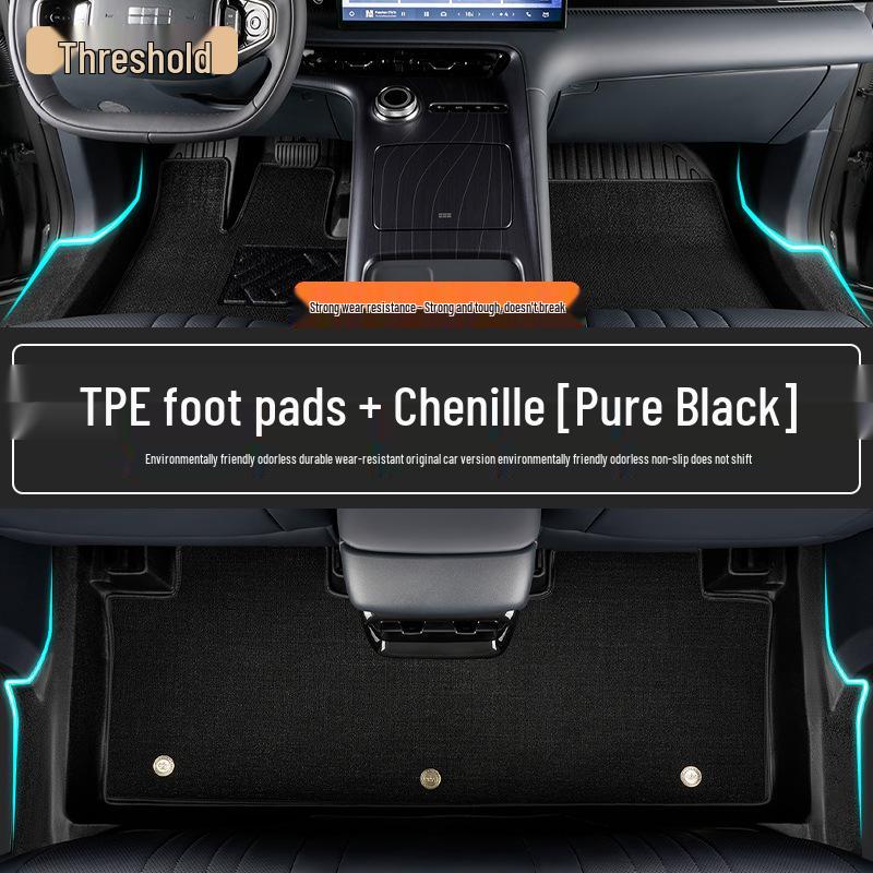 Custom TPE Floor Mats for 2026 Geely Galaxy E5 - Full Coverage and Original Fit Accessories