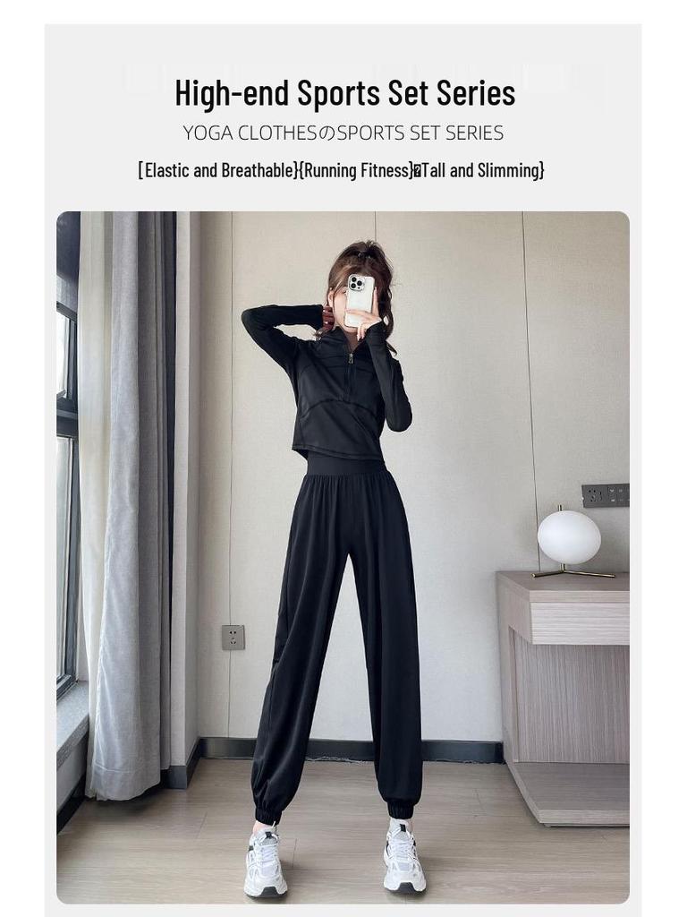 Damen Schnelltrocknendes Fitness- & Yoga-Set - Frühling/Herbst 2024 Lauf- & Radfahrausrüstung