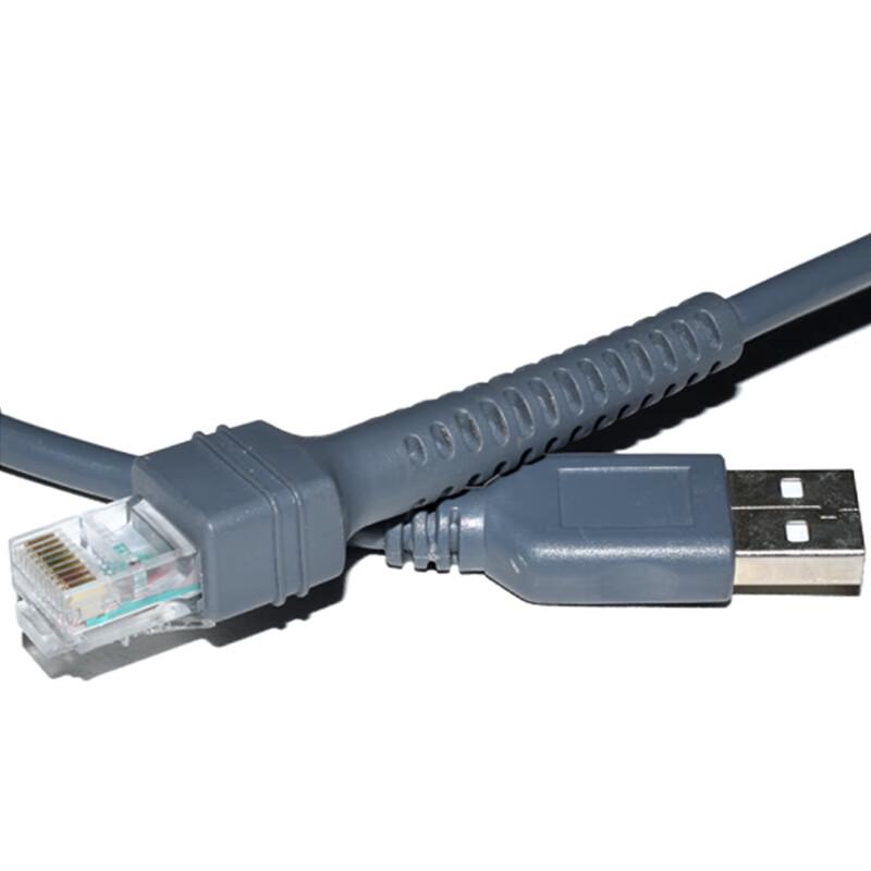 USB Data Cable for Zebra DS4608 Scanner