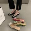High Heel Sandals Thick Heeled Women's 2024 Summer New Square Button Rhinestone Fairy Style French Square Toe Single Shoes