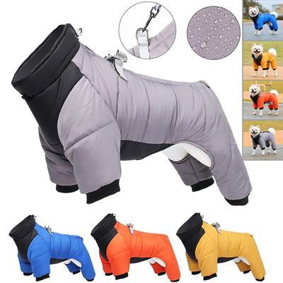 Winter Warm Thicken Pet Dog Jacket Waterproof Dog Clothes for Small Medium Dogs Puppy Coat Chihuahua French Bulldog Pug Clothing