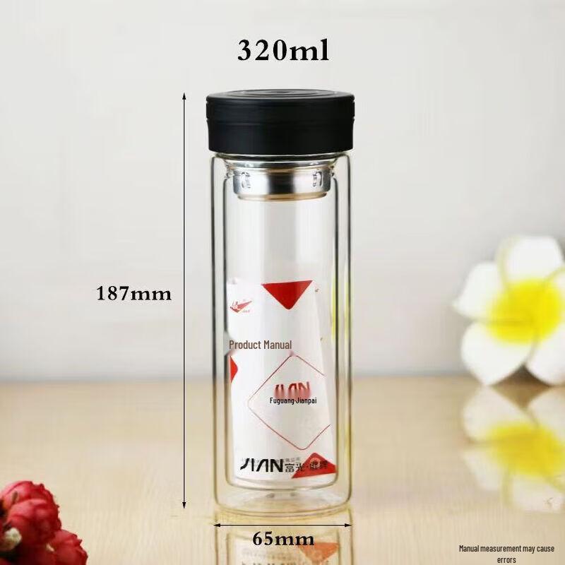 FUGUANG Double-Layer High Borosilicate Glass Cup