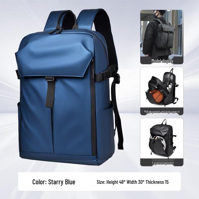 Li Shen Business Travel Laptop Backpack