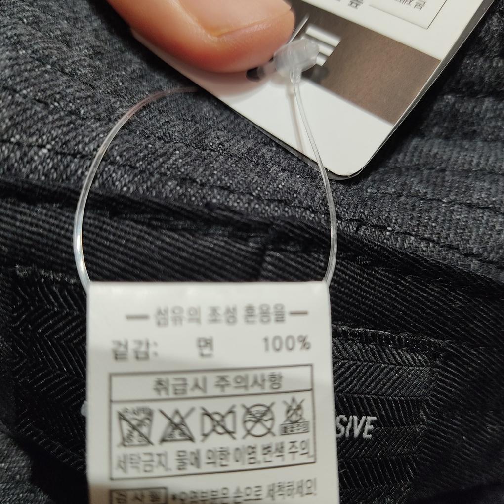 Black Reclusive Washing Cover Bucket BK25UGC005