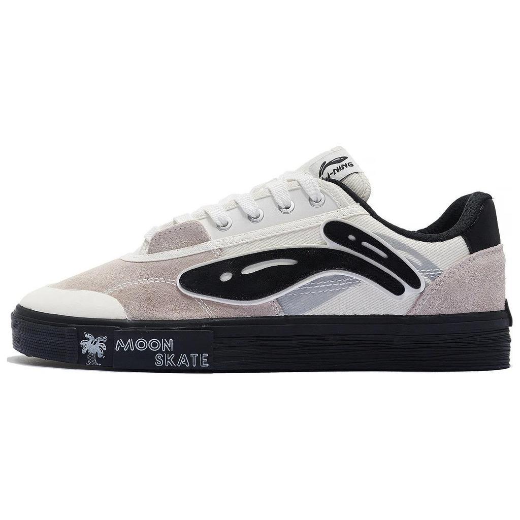 Li Ning Steven Harrington X  Comfortable Versatile Non-Slip Shock Absorbing Wear-Resistant Low-Top Skate Shoes Men Sneakers White Black AECS071-2